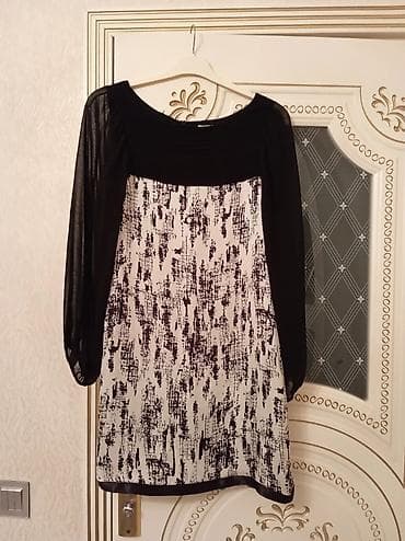 xuping nedir: Ziyafət donu, Maksi — 8