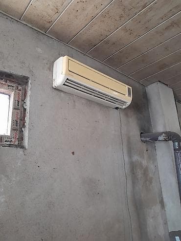 philips xenium x331: Kandisioner 60 kv liqdir tam iwlekdir supermax qazi yoxdur — 2