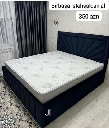 Yeni, İkinəfərlik çarpayı, Matras ilə