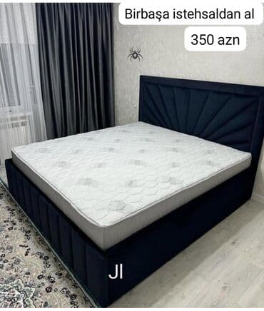 купить кровать: Новый, Двуспальная кровать, С матрасом — 1