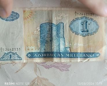old money: Köhnə pullar satılır — 3