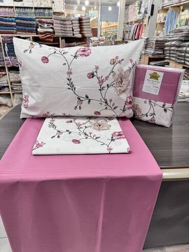 Продукты питания: Хлопок Плед — 19