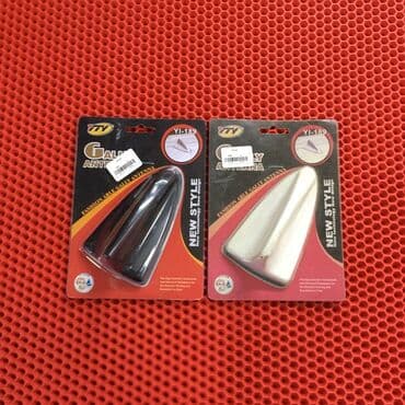 telefon uzlukleri: Akula bundan başqa hər növ avtomobi̇l aksessuarlarinin satişini — 1