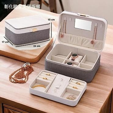 Süni güllər: Zərgərlik və saatlar üçün çoxfunksiyalı təşkilatçı qutu - Ölçülər: 24 — 4