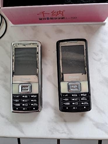 telefon girovu: Telefon iksi birlikde 15 manat — 3