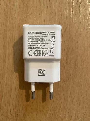 Simsiz şarj cihazı Samsung, 5 Vt, Yeni