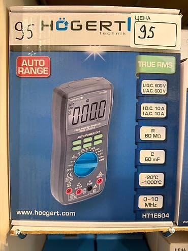 92: HÖGERT Technik rəqəmsal multimetrləri – avtomobil elektrikliyi — 2