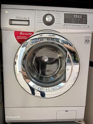 paltar quruducu: Paltaryuyan maşın LG, 6 kq, Avtomat, Qurutma var — 3
