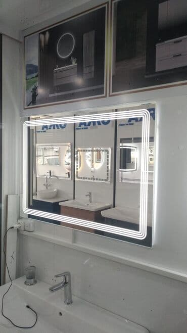 hamam guzgusu: Güzgü Divar üçün, Düzbucaqlı, Hamam üçün — 2