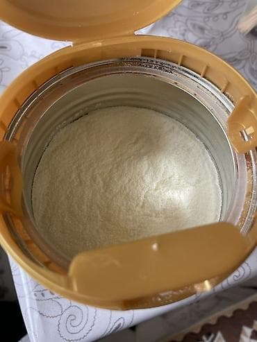 similac gold 2 qiymeti: Frisolac Gold VOM Comfort uşaq qarışığı – İstehsalçı — 2