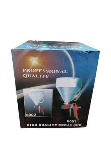 sprey boya satışı: Pulverizator, Yeni, Əllə, Pnevmatik — 2