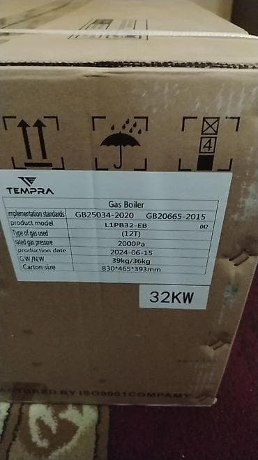 qaz sobasl: Kombi 32 kVt, Zəmanətli — 3