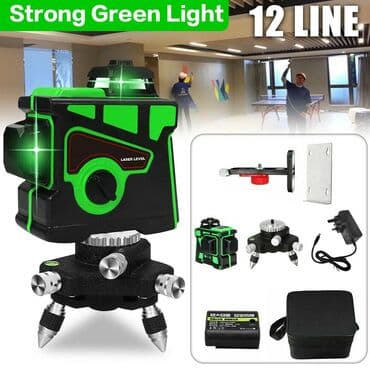 kulək olcən cihaz: Lazer uroven yeni 3 d 12 xətt pultlu yeni — 1