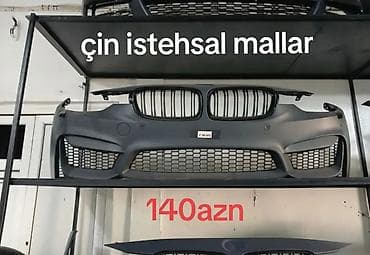 Ön, BMW E36 M Tech, Çin