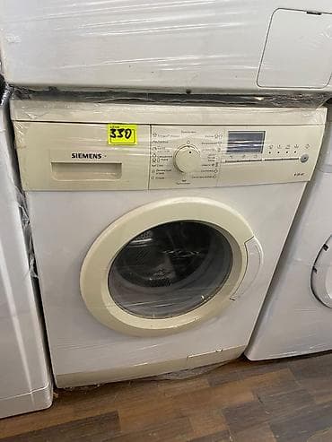 Siemens ön yükləməli paltaryuyan maşın - Markası: Siemens - Ön