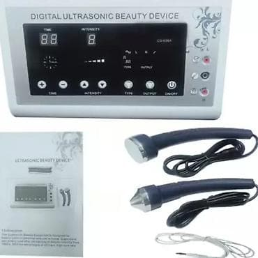 Ultrasoing aparatı 
Xal yandıran .
plazma pen 
Gözaltı .
Üz — 3