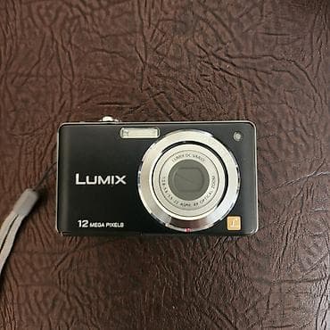 lumix: Panasonic Lumix DMC-FS12 rəqəmsal fotoaparat yeni kimdiri - 12 — 1