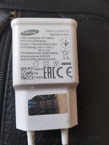 samsung notebooklar: Samsung Travel Adapter şarj başlığı Model: EP-TA20EWE Giriş: 100–240 — 1