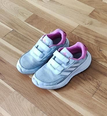 Rəng - Boz Krossovkalar, Adidas, Ölçü: 33, Qız üçün