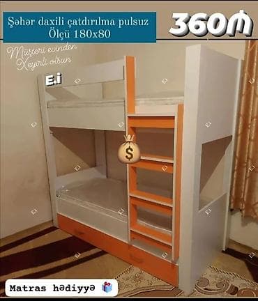 Oğlan və qız üçün, Yeni, Çarpayı, Matras ilə, Siyirməli