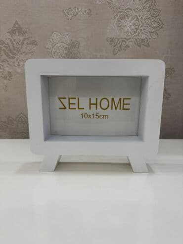 15 sentyabr bilik gününə aid şəkillər: Çərçivə 10 x 15 sm — 1