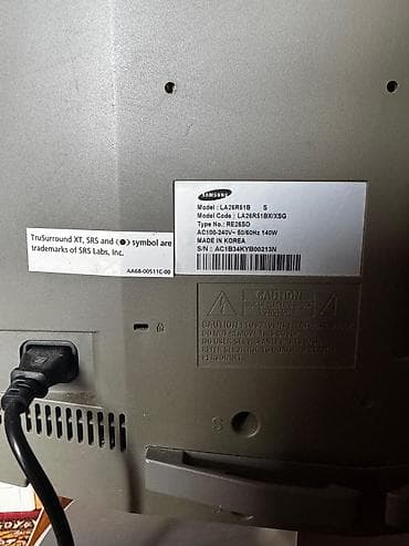 video dayə: Televizor Samsung LCD — 3