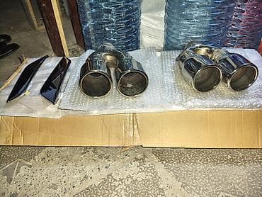 qazel turbo az: TƏCİLİ BMW və Universal Tüning Dəsti Qırığı yoxdur Qiymət: 150 AZN — 2