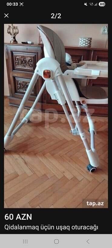 ana bala dəst: Uşaqlar üçün yemək stulu - Rəng: ağ-bej - Yumşaq, dəstəkləyici — 1