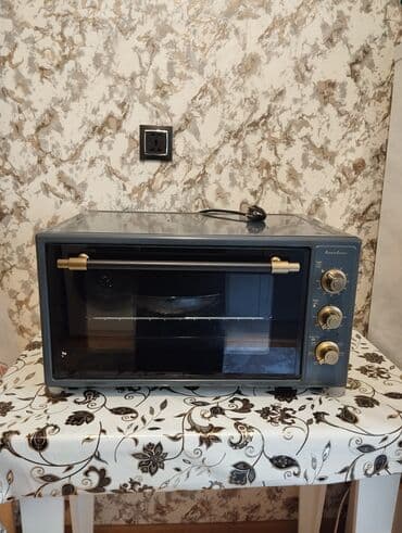 Duxovka Elektrik, rəng - Boz, Ayrıca dayanan