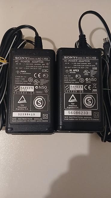 Foto və videokameralar: Sony 1000,1500,2000,2500 v.s. videokamera adapderleri orqinal — 3