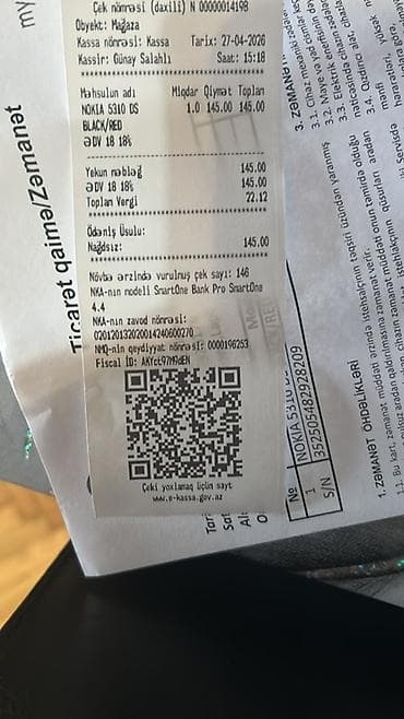 nokia 216: Nokia 5310 — 3