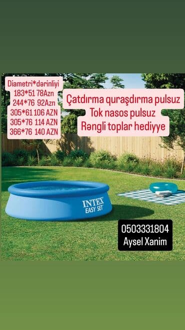 надувной бассейн купить в баку: İntex Easy Set markalı, şişmə hovuz. Ailənizlə birlikdə yay günlərində — 1