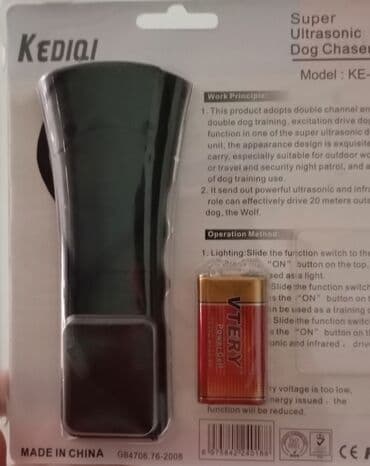 etibarlı ələrə verilir: 10 il, Dişi, Rayonlara çatdırılma, Pulsuz çatdırılma, Ödənişli çatdırılma — 9