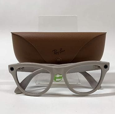 ultra 2: Ray-Ban, İşlənmiş — 1