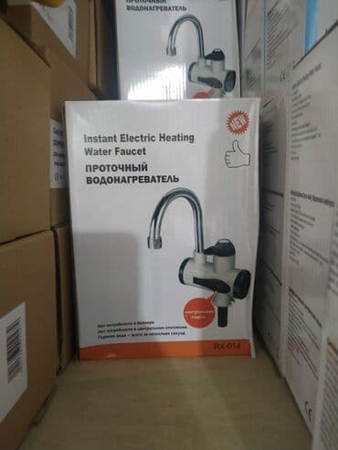 düş: Kran qizdirici Su Qizdiran krant ⚠️Əvvəlcədən ödeniş teleb edilmir — 4