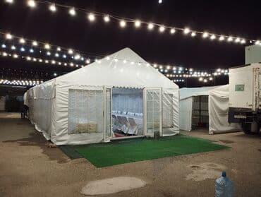 Kirayə cadir Satılır