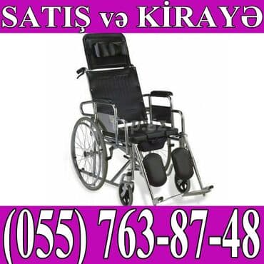 əlil arabası kirayə: Əlil arabasi icaresi — 1