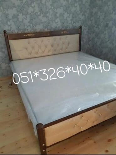 Çarpayılar: Yeni, İkinəfərlik çarpayı, Bazasız, Matras ilə, Siyirməsiz, Azərbaycan — 18