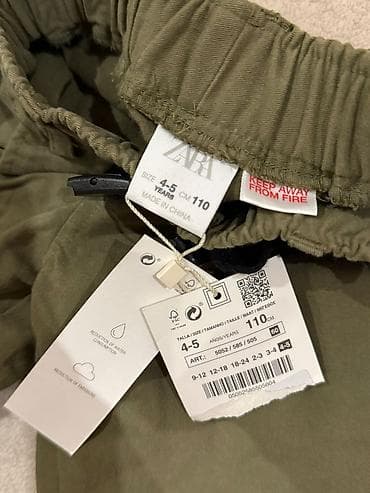 Cinslər və şalvarlar: ZARA uşaq şalvarı - Model: Uşaq üçün rahat kəsimli şalvar - Ölçü: 4–5 — 3