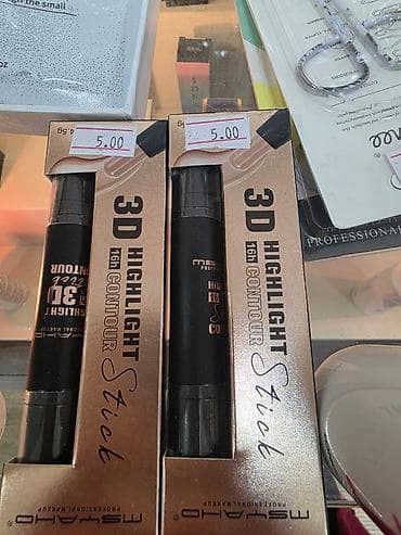 aksesuar instagram: Kosmetik dəst, >10 məhsul — 5