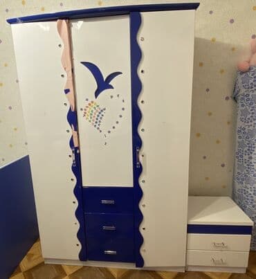 qapi otag: Для девочки и мальчика — 3