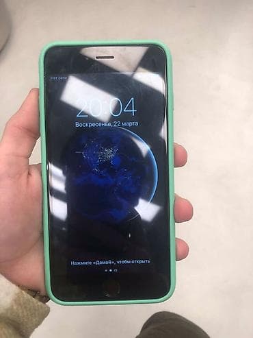 google pixel 7 baku: IPhone 6s Plus, 32 GB, Qara, Barmaq izi — 2