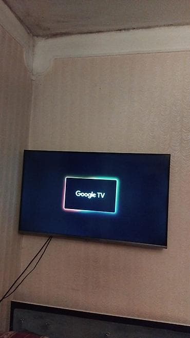 iphone 15 barter: Televizor Shivaki 43" FHD (1920x1080) — 3