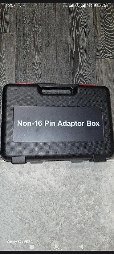 ucuz mapetlər: Məhsul: LAUNCH diaqnostika üçün “Non-16 Pin Adaptor Box” və əlavələr — 8