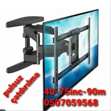 маткасымов антенна установка: Установка спутниковых антенн | Установка — 7