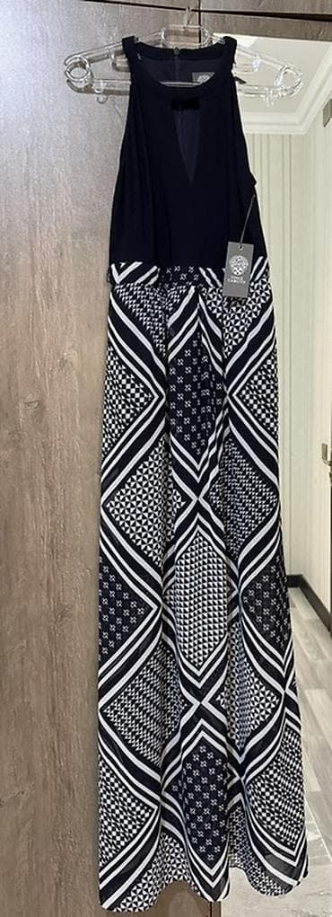 Gündəlik don, Maksi, S