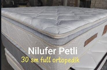 ortopedik döşəklərin qiyməti: Yeni, Ortopedik matras, Uşaq üçün — 2