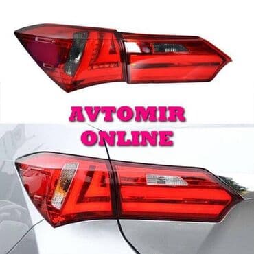 cobalt arxa stop: Toyota corolla 2014-2017 arxa stop fara 🚙🚒 ünvana və bölgələrə — 1