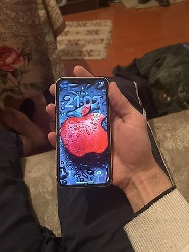 iphone 11 batarya: IPhone 11, 64 GB, Gümüşü, Face ID — 1
