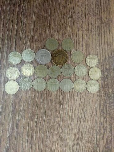 50 cent kaç manat: 50 Советский рубль, 1917 год, Серебро, Состояние: Отличное — 10
